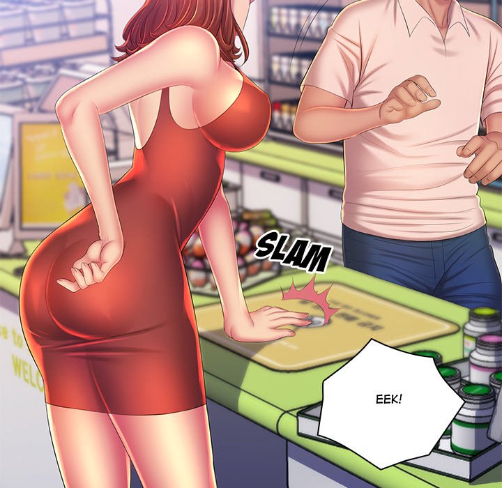 Risqué Caller Chapter 21 image 34