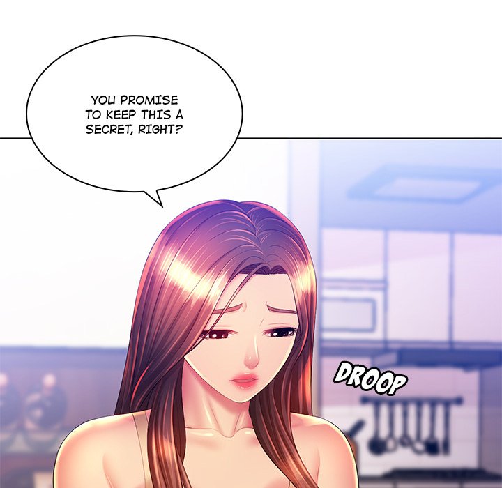 Risqué Caller Chapter 21 image 58