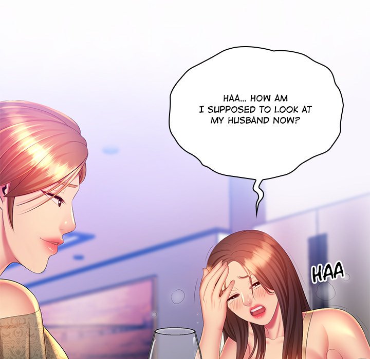 Risqué Caller Chapter 21 image 65