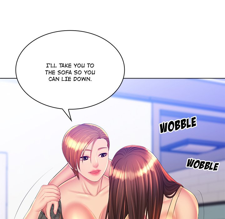 Risqué Caller Chapter 21 image 73