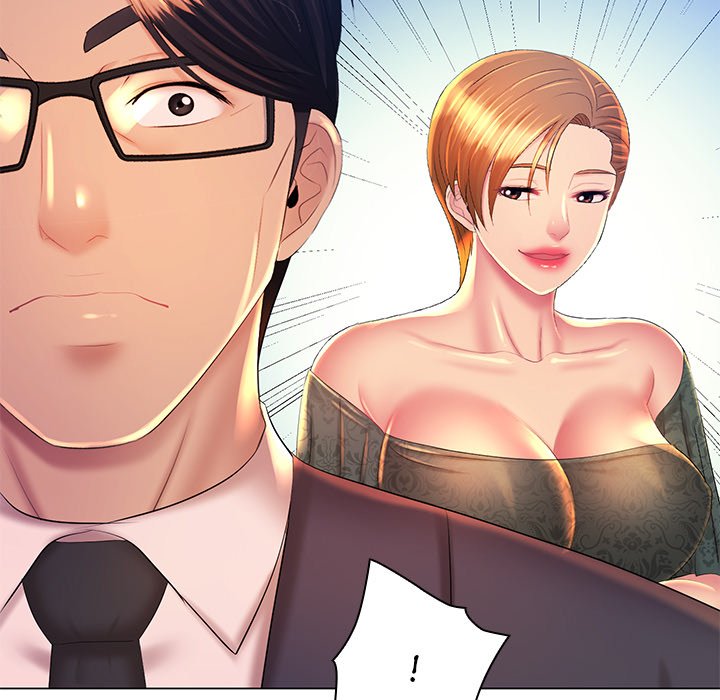 Risqué Caller Chapter 21 image 94