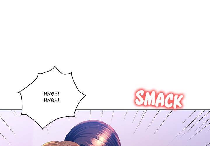 Risqué Caller Chapter 22 image 0