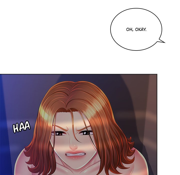 Risqué Caller Chapter 22 image 107