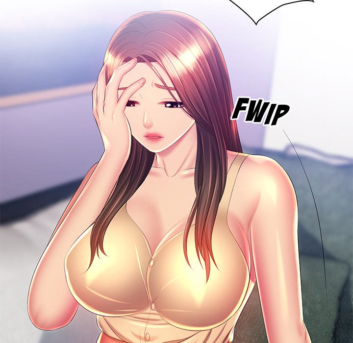 Risqué Caller Chapter 22 image 11