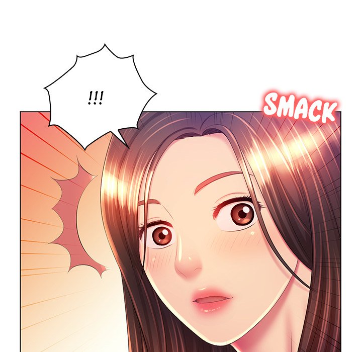 Risqué Caller Chapter 22 image 13