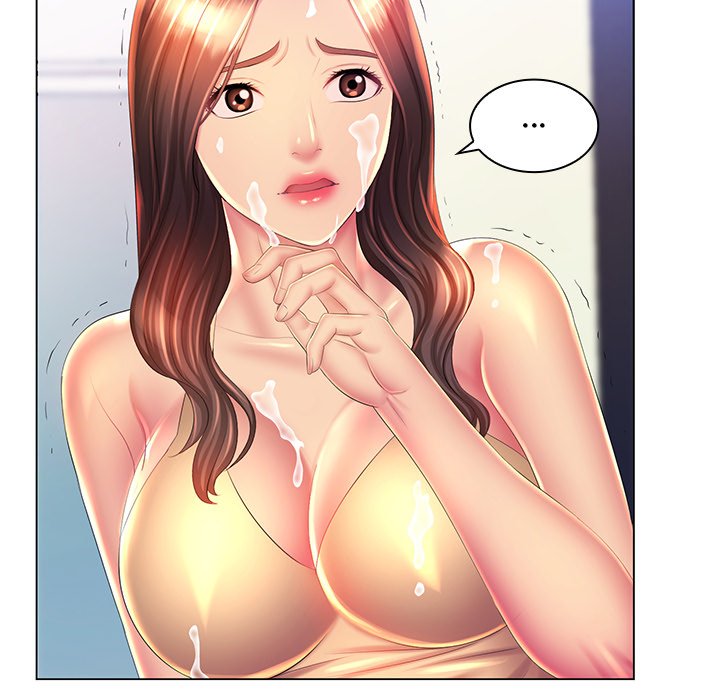 Risqué Caller Chapter 22 image 32