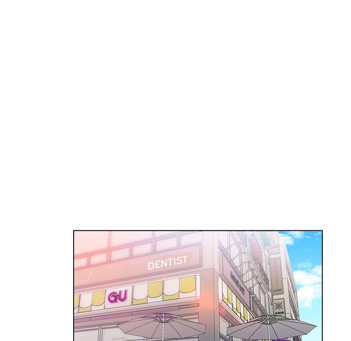 Risqué Caller Chapter 22 image 42