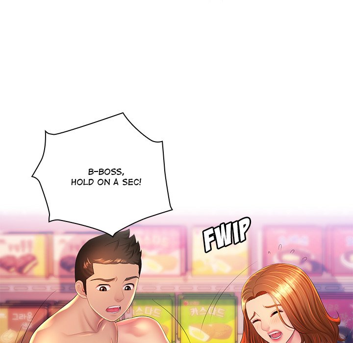 Risqué Caller Chapter 23 image 105
