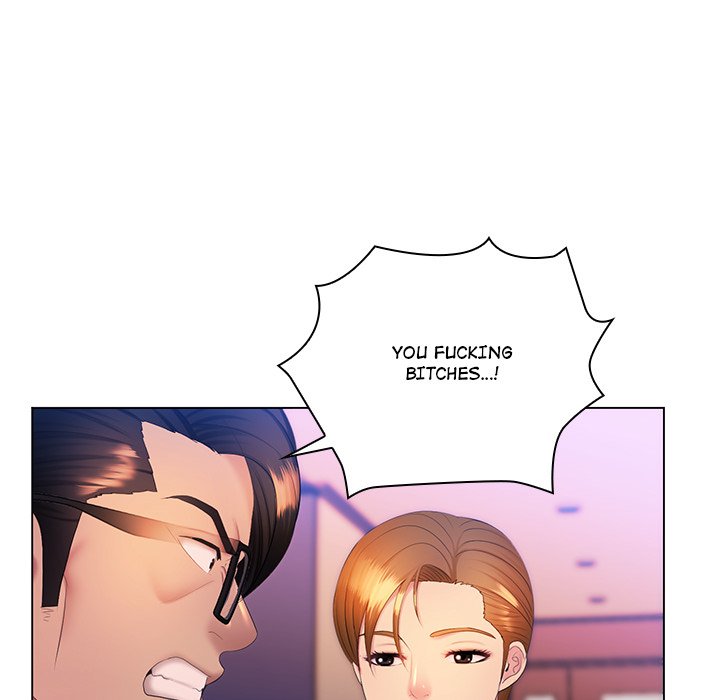 Risqué Caller Chapter 23 image 122