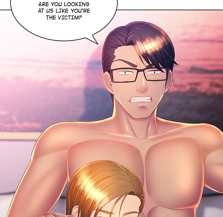 Risqué Caller Chapter 23 image 12