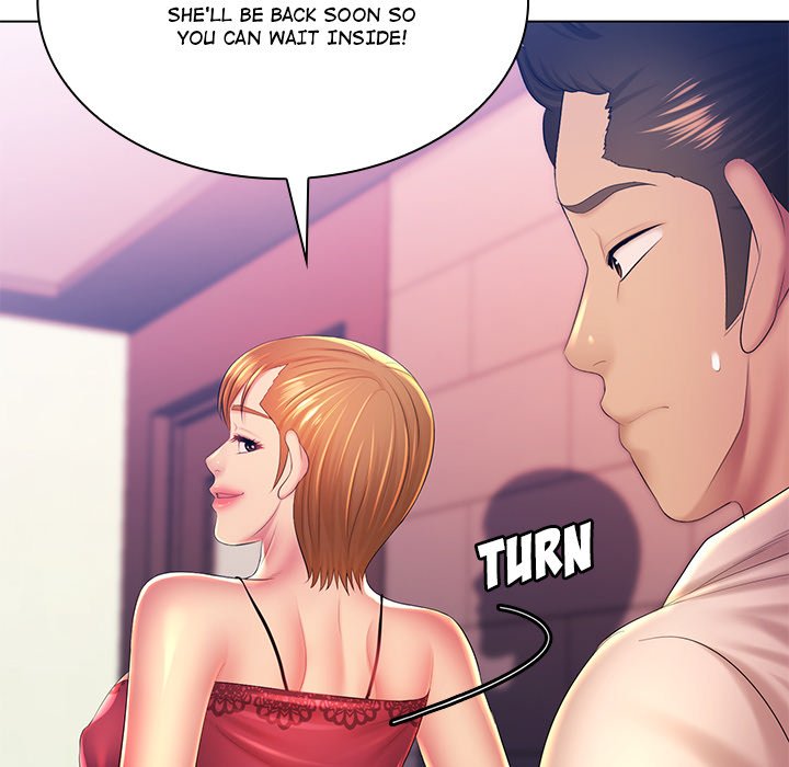 Risqué Caller Chapter 23 image 130