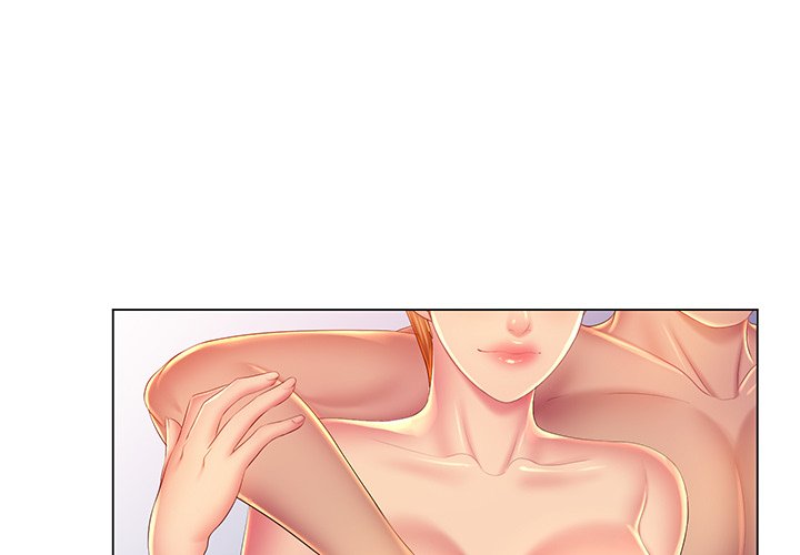 Risqué Caller Chapter 23 image 1