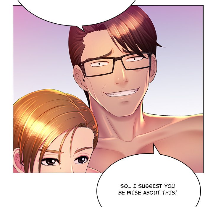 Risqué Caller Chapter 23 image 36