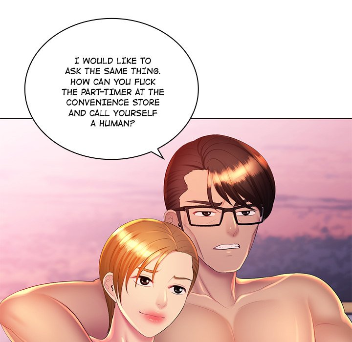 Risqué Caller Chapter 23 image 7