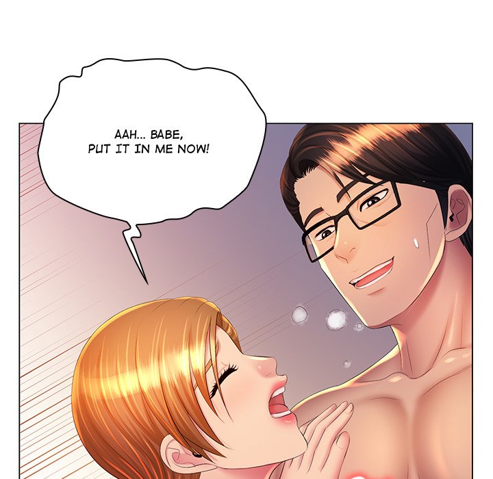 Risqué Caller Chapter 23 image 81