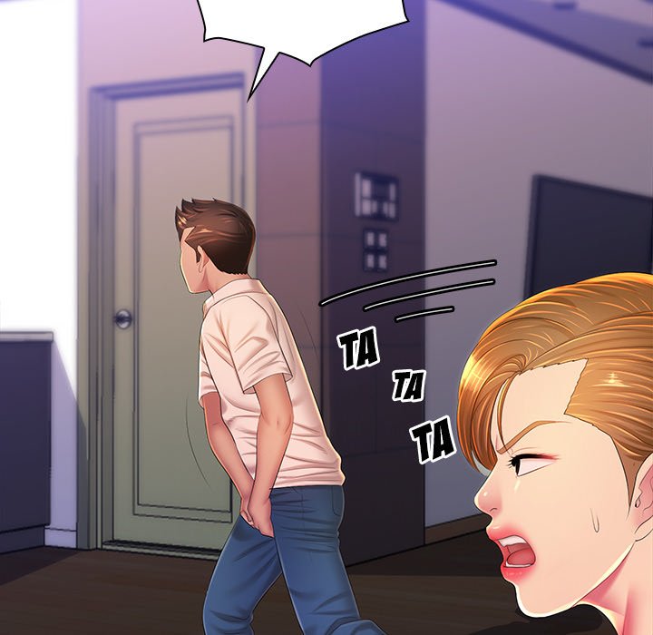 Risqué Caller Chapter 24 - The End image 50