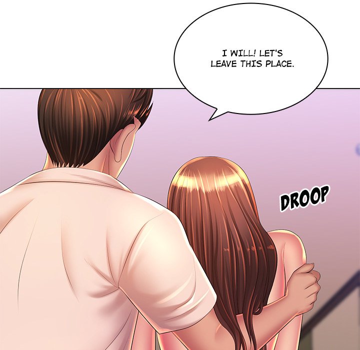 Risqué Caller Chapter 24 - The End image 63