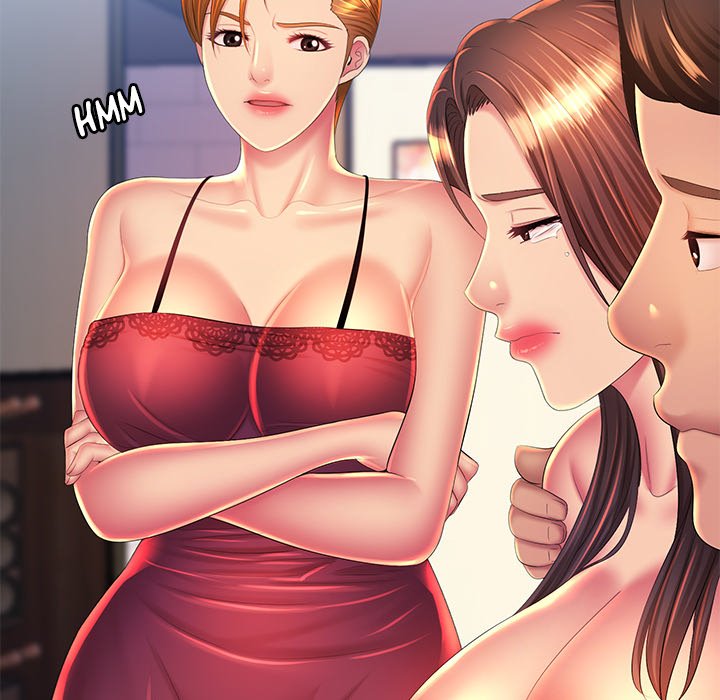Risqué Caller Chapter 24 - The End image 66