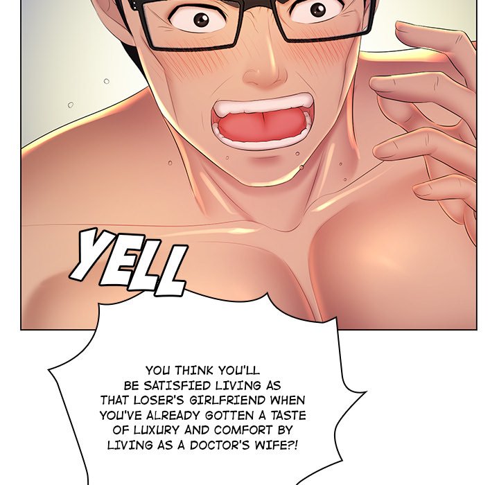 Risqué Caller Chapter 24 - The End image 71