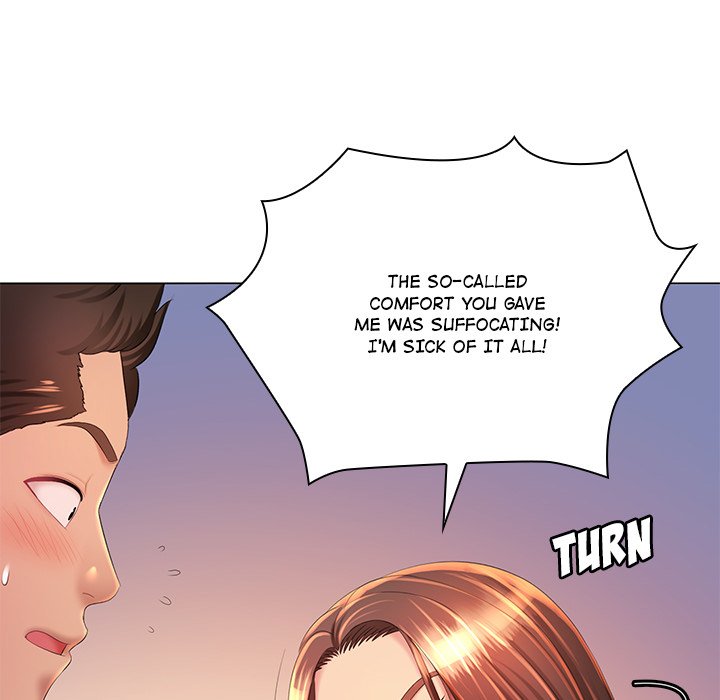 Risqué Caller Chapter 24 - The End image 76