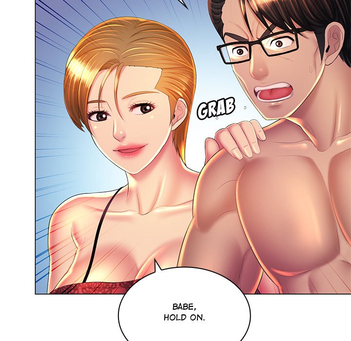 Risqué Caller Chapter 24 - The End image 87