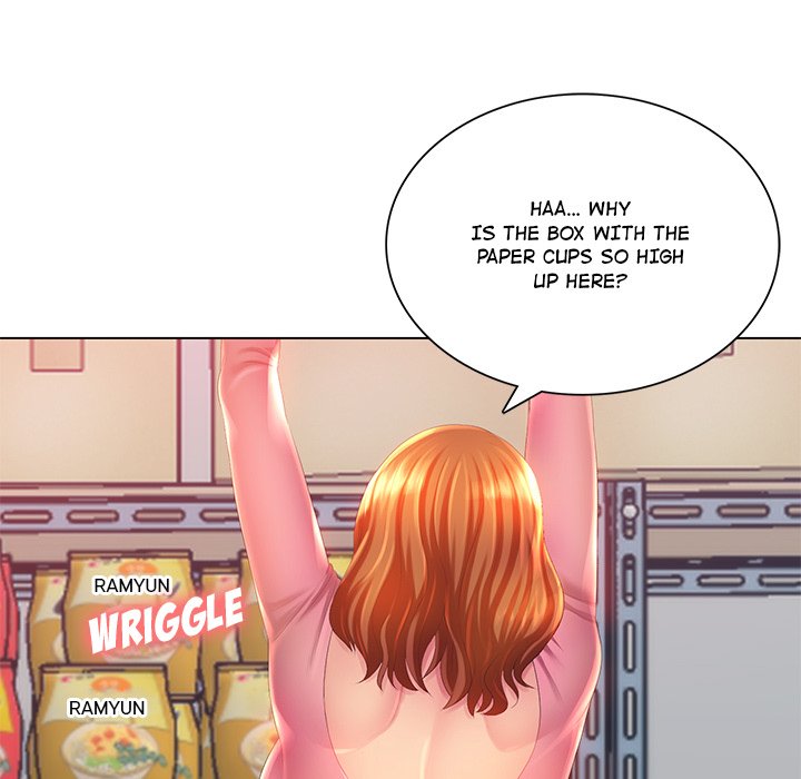 Risqué Caller Chapter 3 image 10