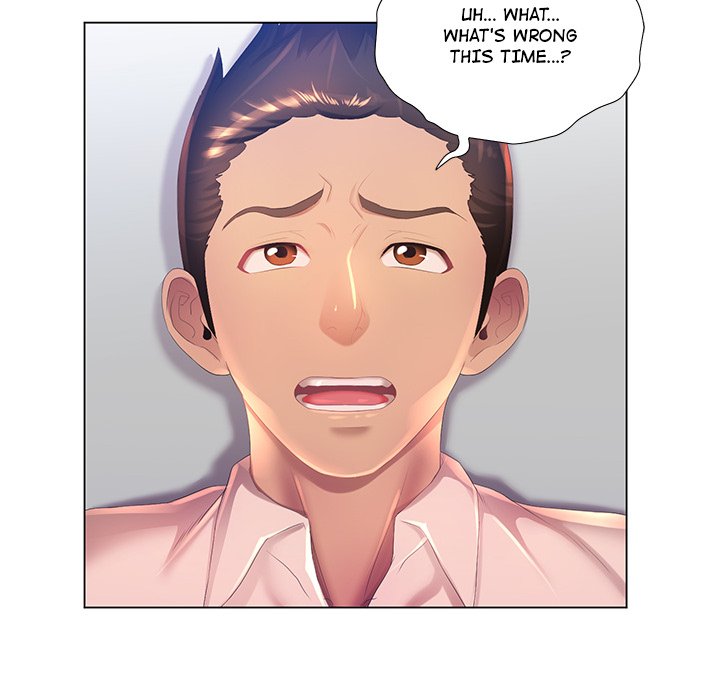 Risqué Caller Chapter 3 image 115