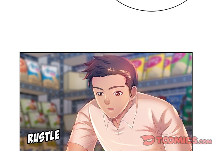 Risqué Caller Chapter 3 image 2