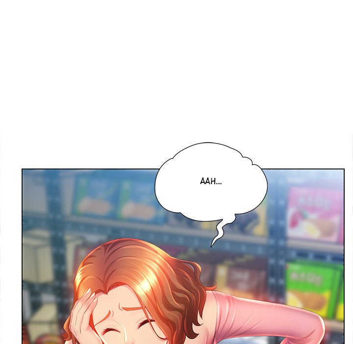 Risqué Caller Chapter 3 image 29