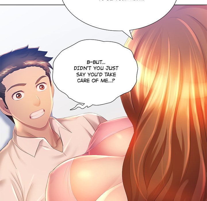 Risqué Caller Chapter 3 image 57