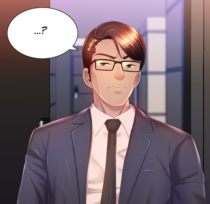 Risqué Caller Chapter 6 image 82