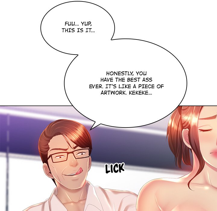 Risqué Caller Chapter 7 image 25