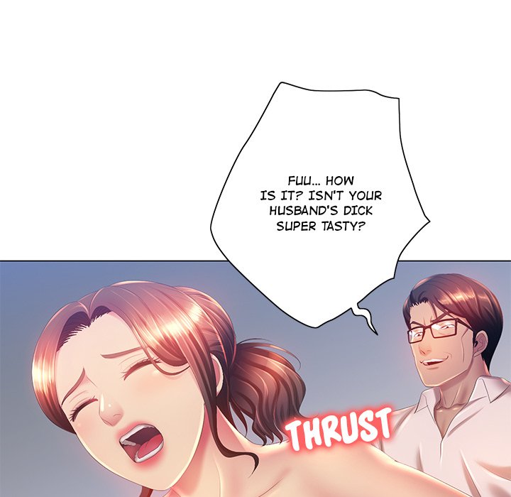 Risqué Caller Chapter 7 image 71