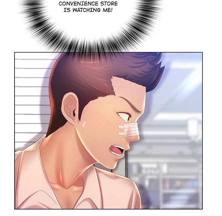 Risqué Caller Chapter 8 image 22