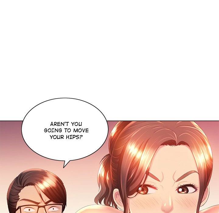 Risqué Caller Chapter 8 image 5
