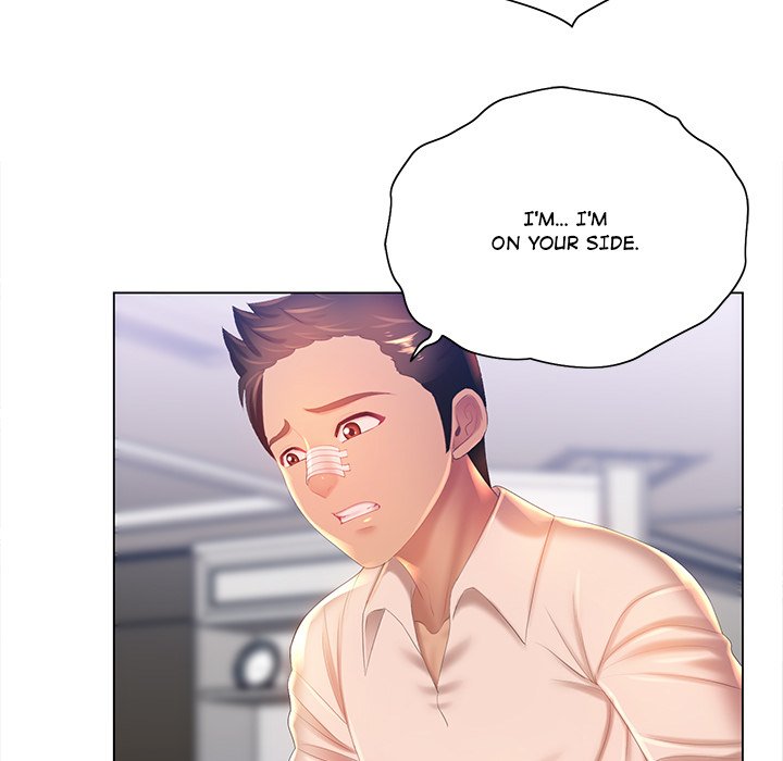 Risqué Caller Chapter 8 image 71