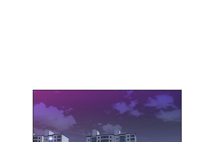 Risqué Caller Chapter 9 image 0