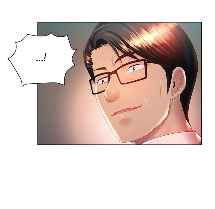 Risqué Caller Chapter 9 image 18