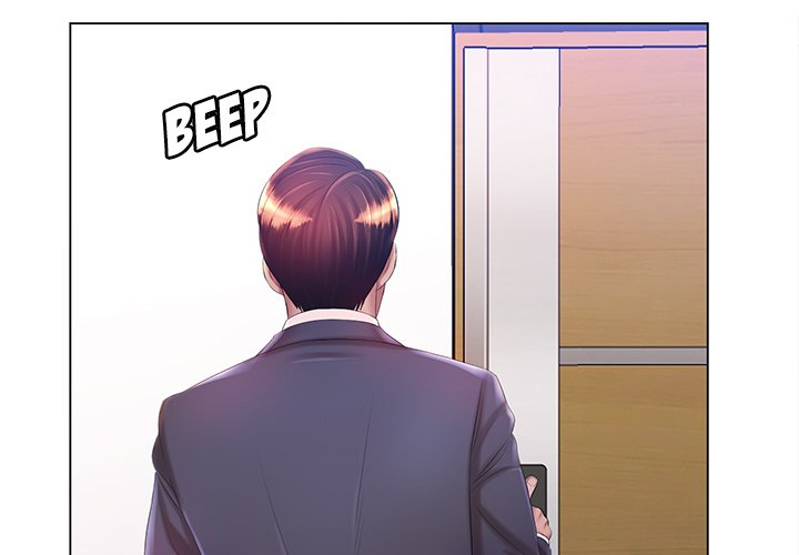 Risqué Caller Chapter 9 image 3