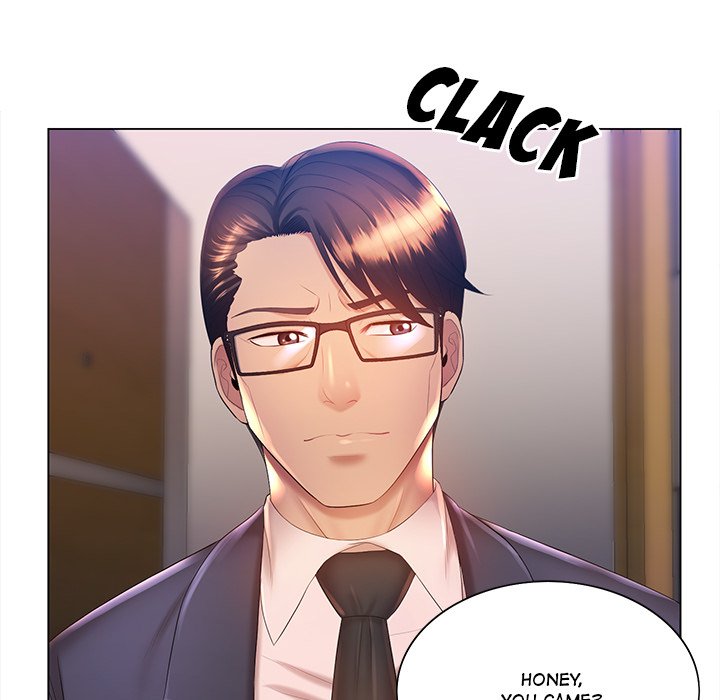Risqué Caller Chapter 9 image 5