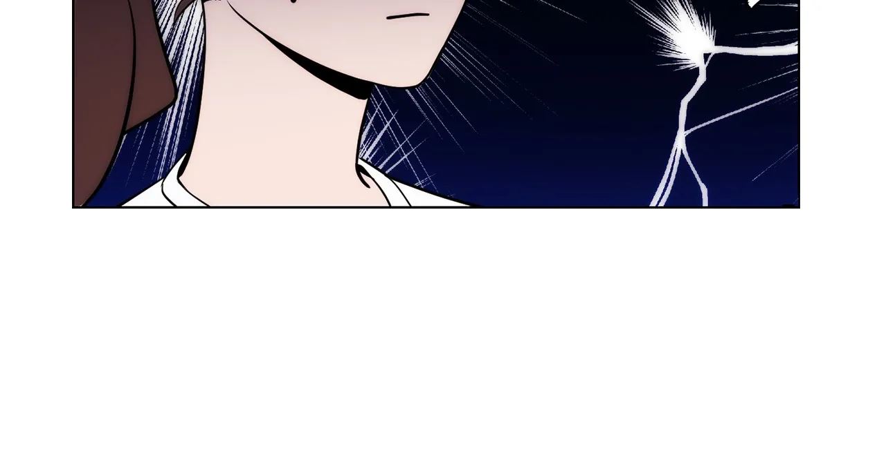 Delicious Blood Chapter 1 image 6