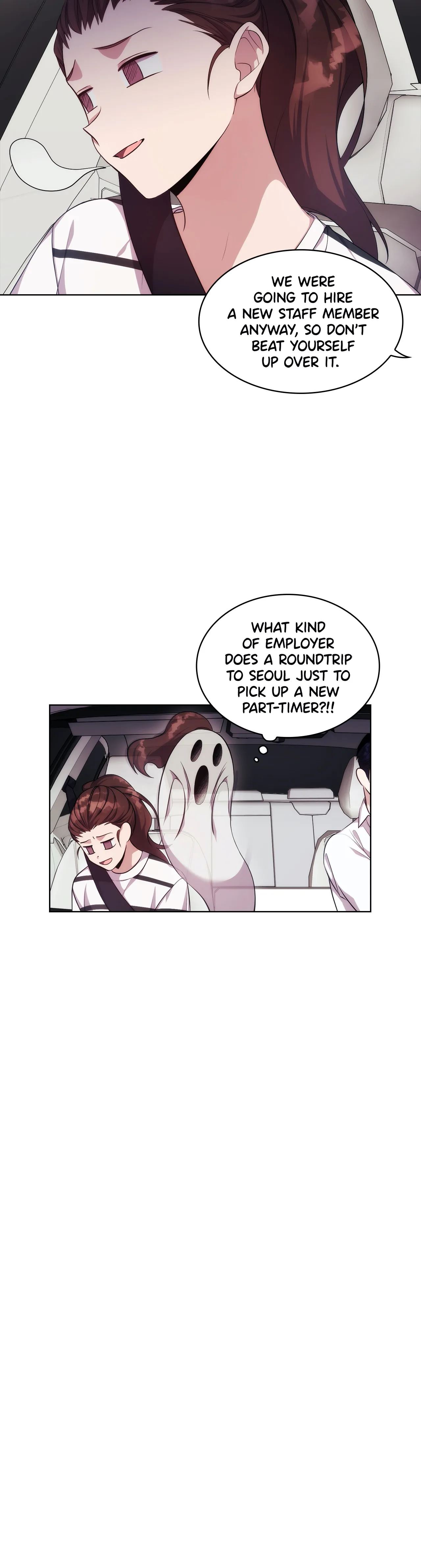 Delicious Blood Chapter 2 image 17