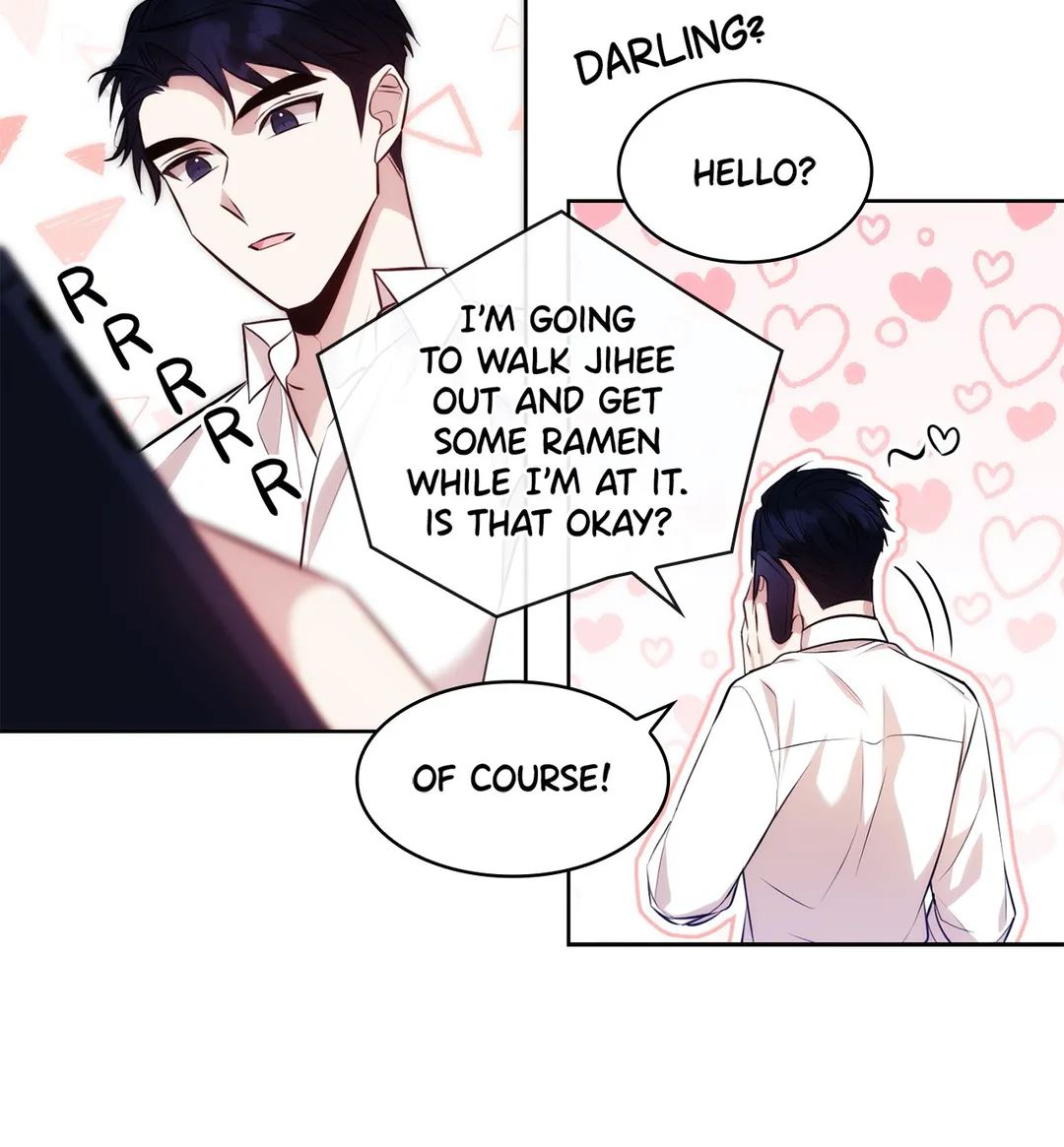Delicious Blood Chapter 28 image 20