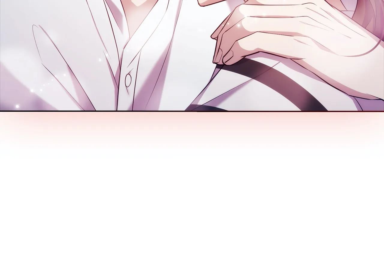 Delicious Blood Chapter 3 image 5