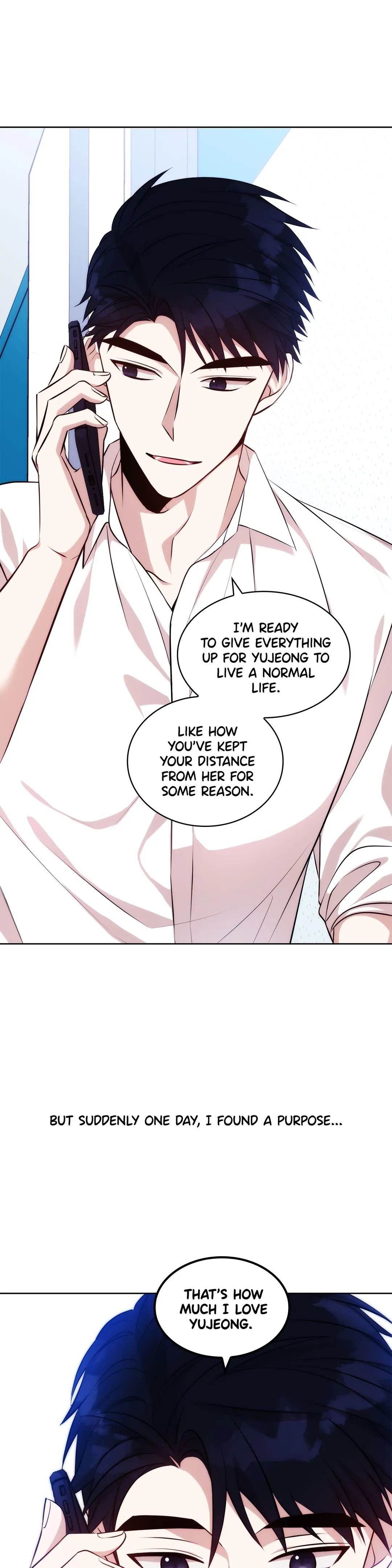 Delicious Blood Chapter 32 image 2