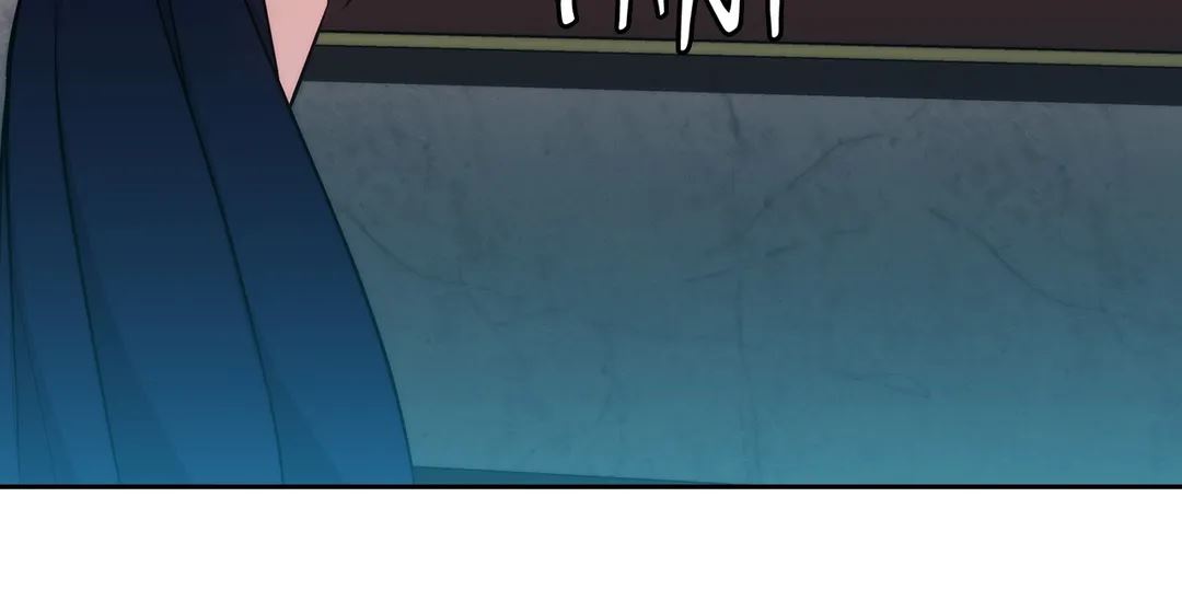 Delicious Blood Chapter 34 image 19