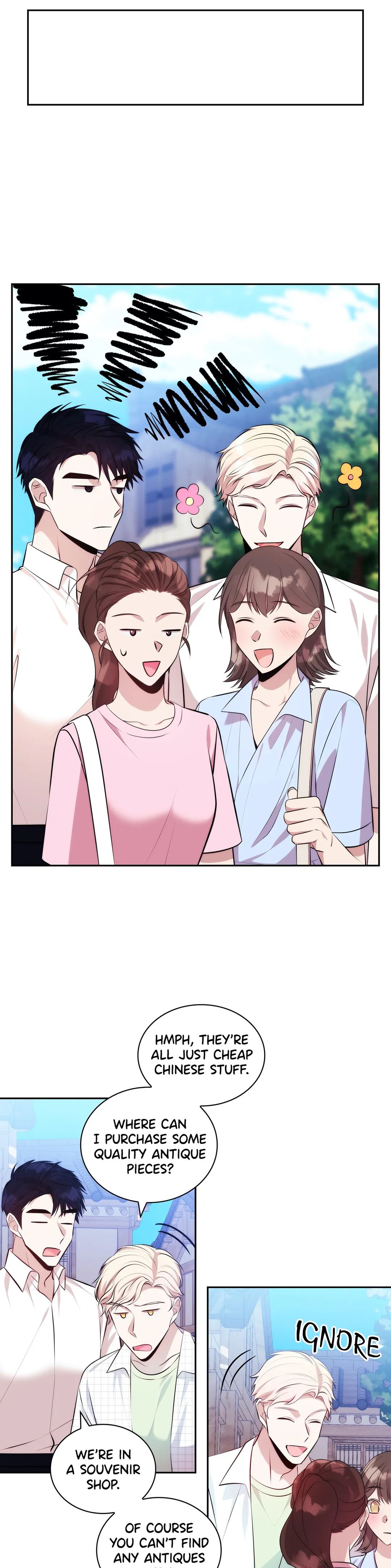 Delicious Blood Chapter 37 image 11