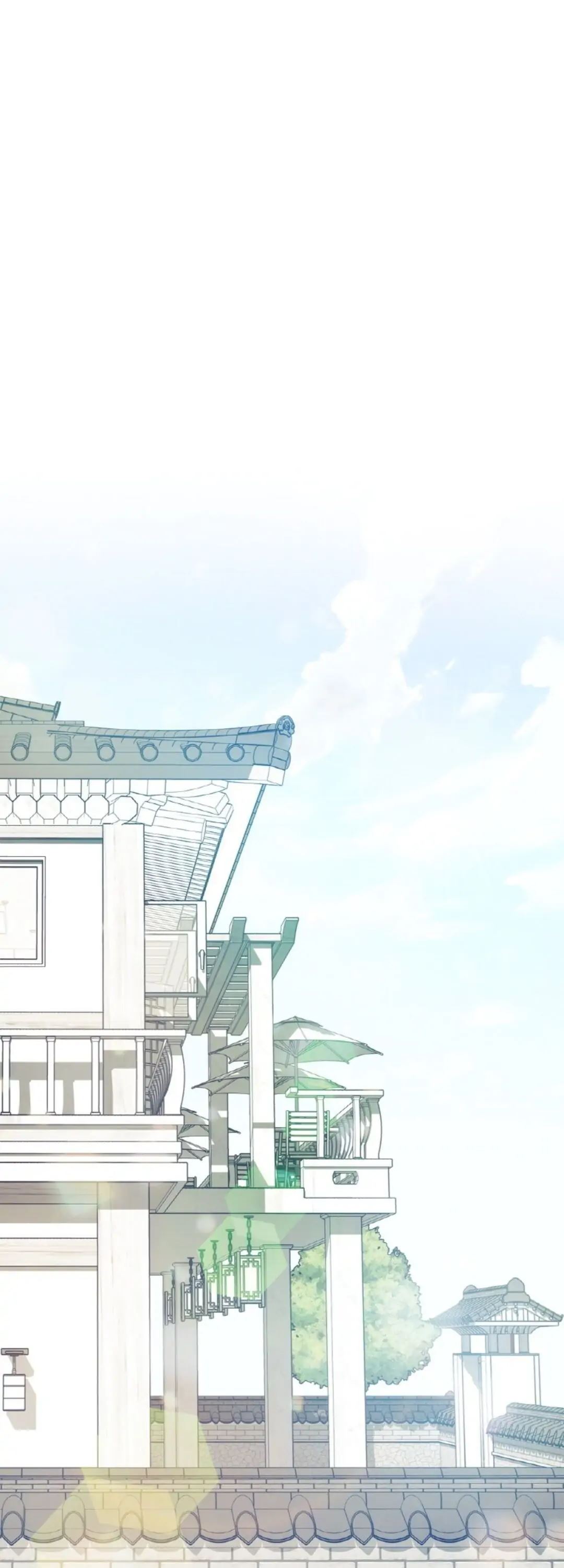 Delicious Blood Chapter 4 image 24
