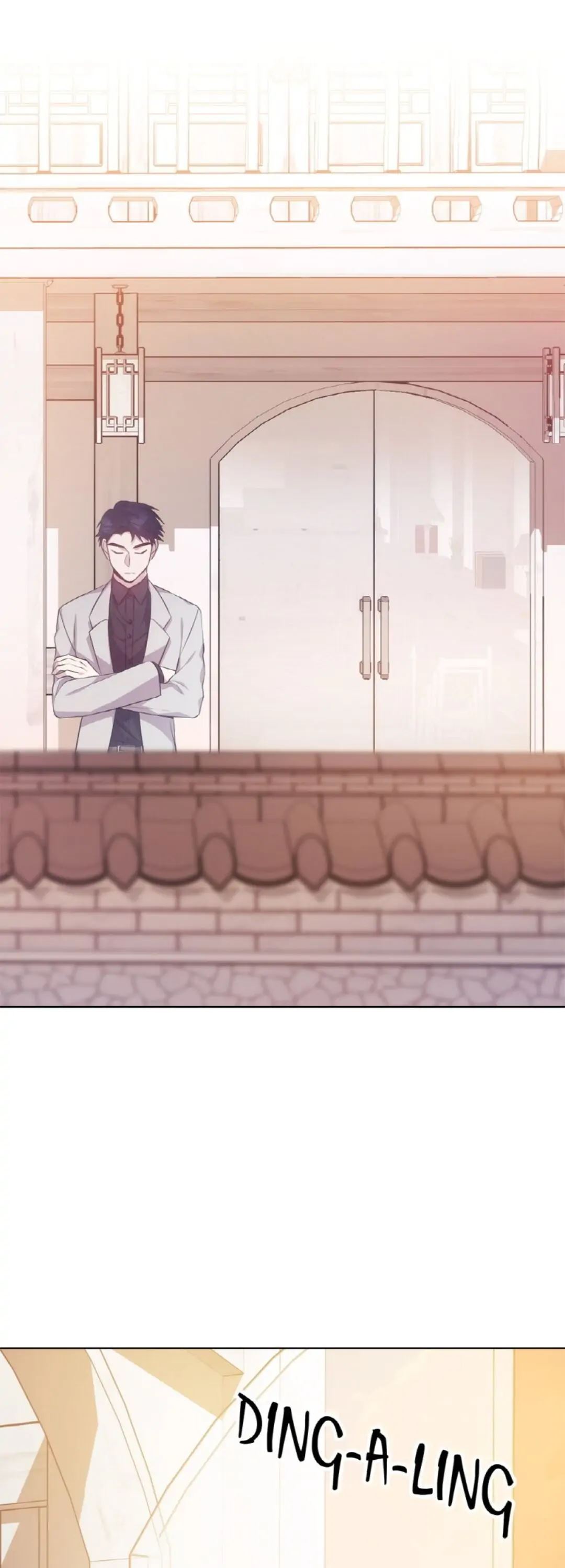 Delicious Blood Chapter 5 image 0