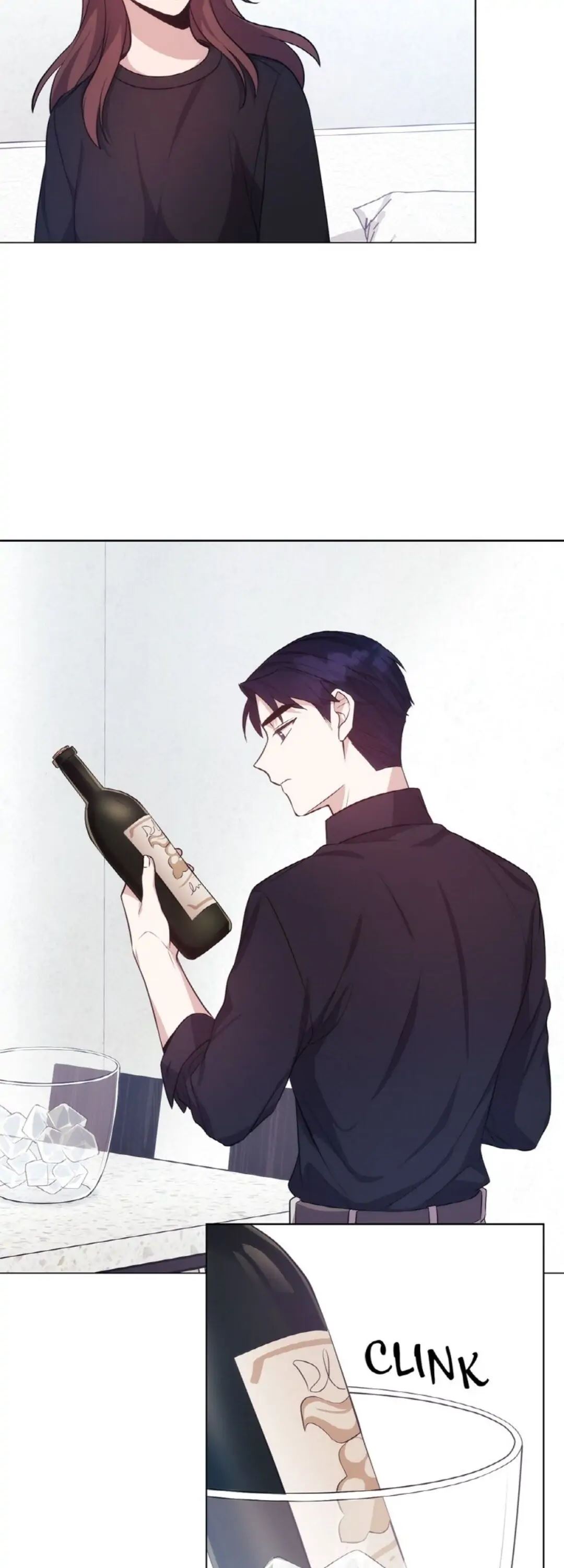 Delicious Blood Chapter 5 image 17